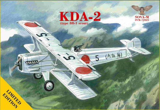 Sova-M 72021 1:72 Kawasaki KDA Type 88-1 Scout