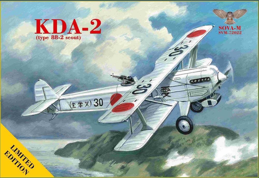 Sova-M 72022 1:72 Kawasaki KDA Type 88-2 Scout