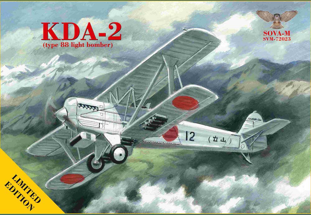 Sova-M 72023 1:72 Kawasaki KDA-2 Type 88 Light Bomber