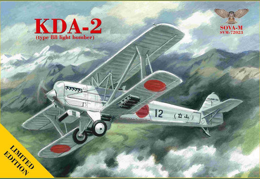 Sova-M 72023 1:72 Kawasaki KDA-2 Type 88 Light Bomber