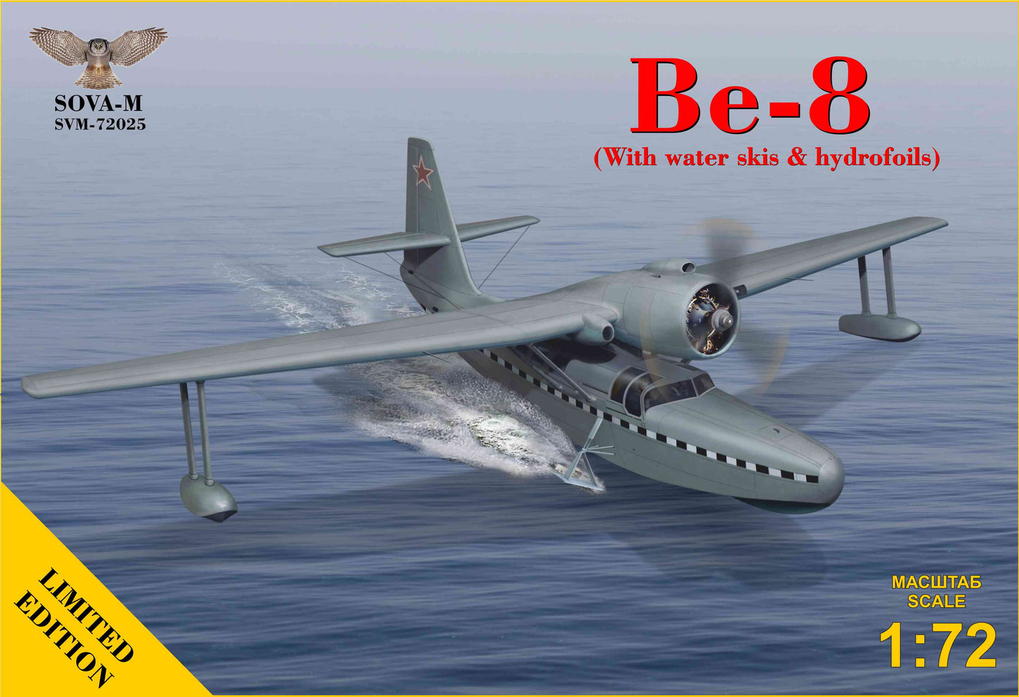 Sova-M 72025 1:72 Beriev Be-8 Amphibian Aircraft