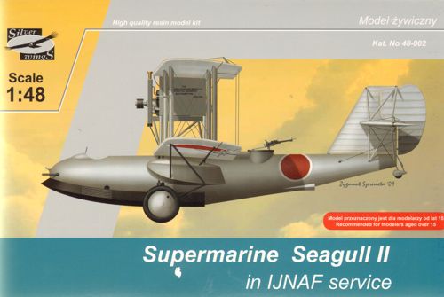 Silver Wings 48002 1:48 Supermarine Seagull II