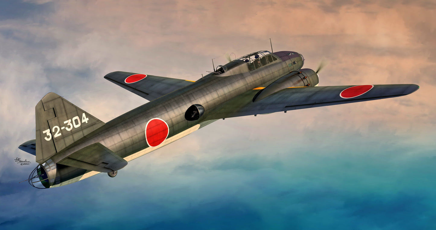 Sword 72148 1:72 Mitsubishi G4M1 Late Version