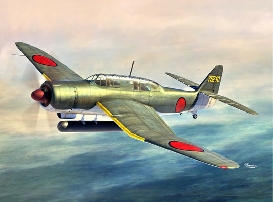 Sword SW 72152 1:72 Aichi B7A2 Grace2 markings JIN