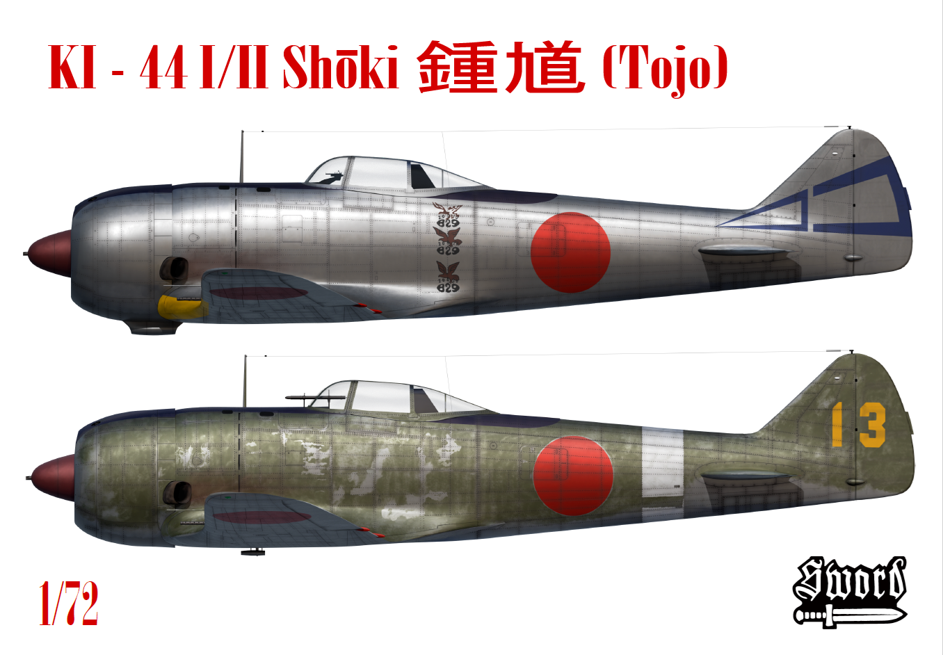 Sword 72158 1:72 Nakajima Ki-44-I/Ki-44-II Tojo