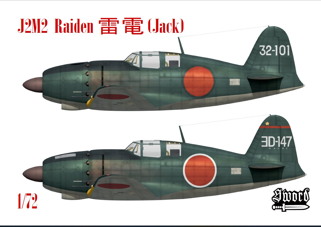Plastic Model Kits - Aircraft 1:72 – Puzzle Craft
