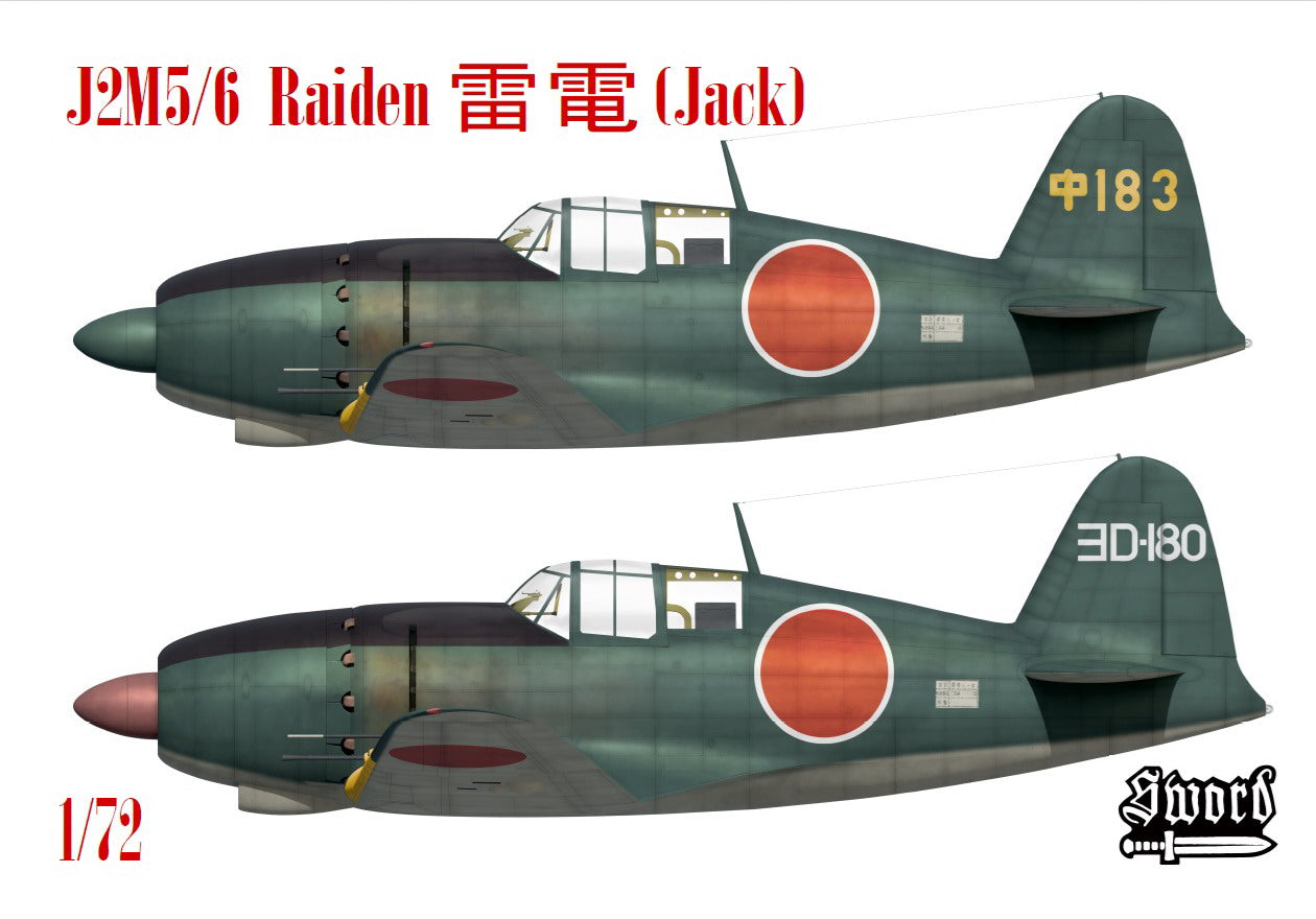 Sword 72161 1:72 Mitsubishi J2M5/6 Raiden
