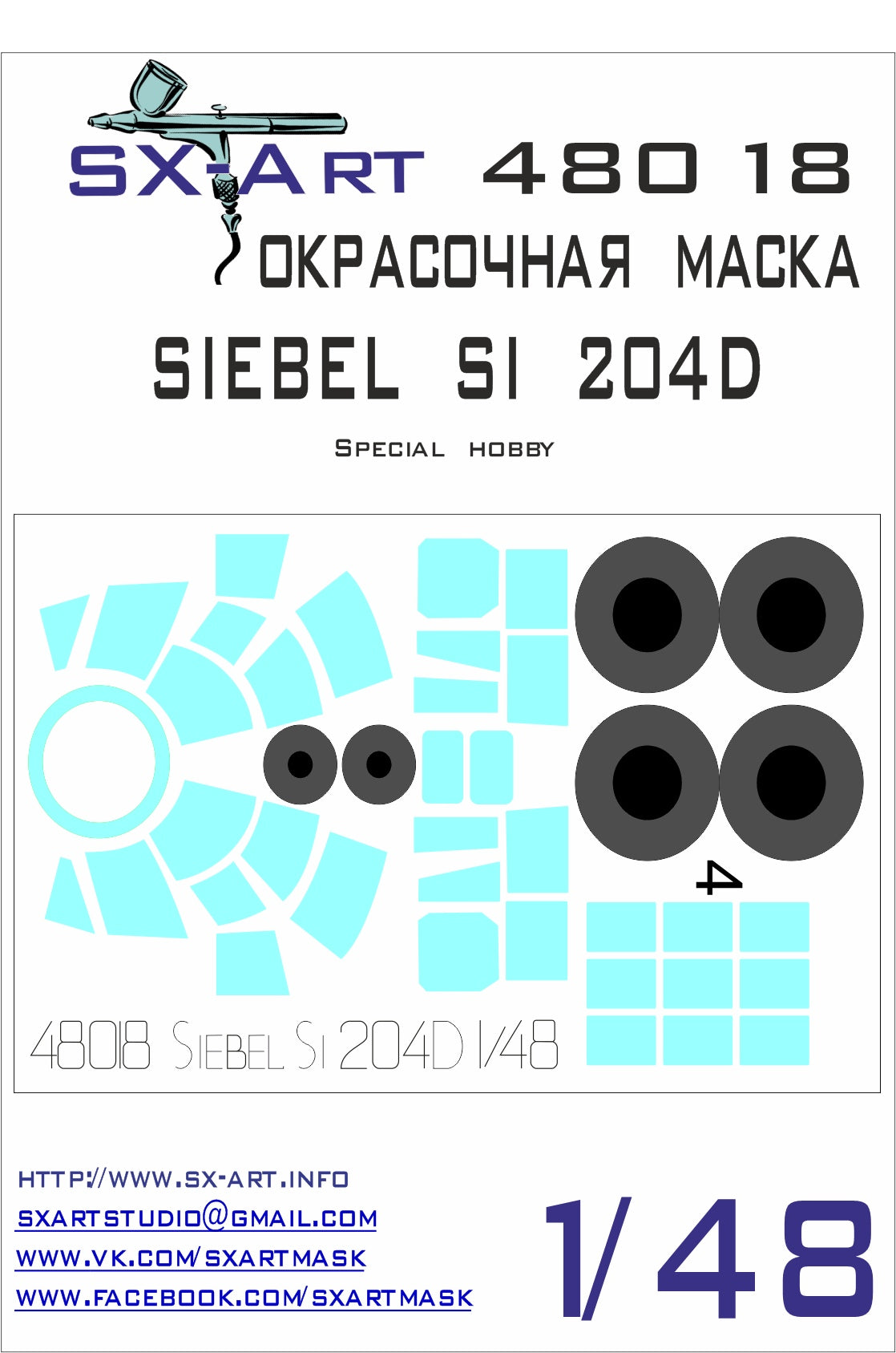 SX-Art 48018 1:48 Siebel Si-204D canopy and wheels paint mask