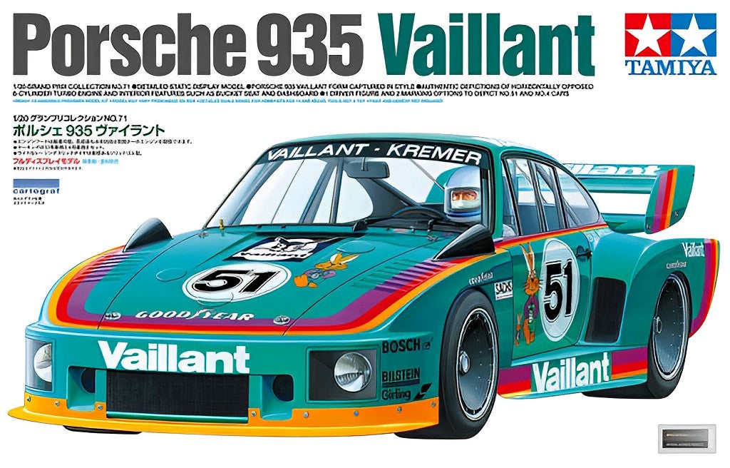 Tamiya 20071 1:20 Porsche 935 Vaillant