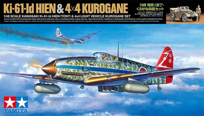 Tamiya 25203 1:48 Kawasaki Ki-61-Id Hien (Tony) & 4x4 Light Vehicle Kurogane Set