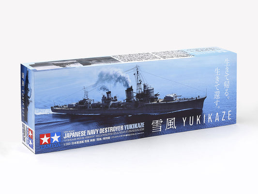 Tamiya 25218 1:350 Japanese Navy Destroyer Yukikaze
