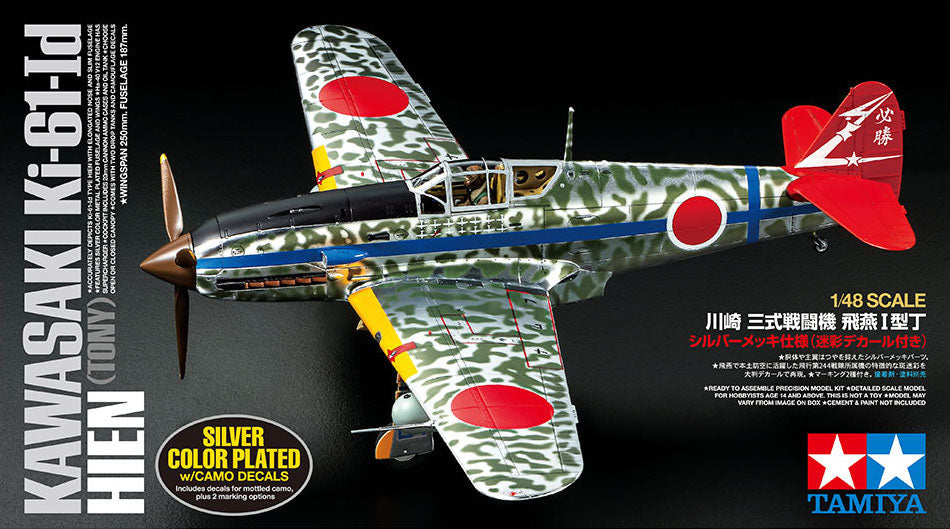 Tamiya 25424 1:48 Kawasaki KI-61 ID HIEN SP & DECALS