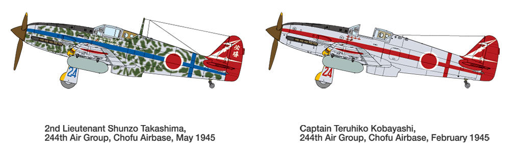 Tamiya 25424 1:48 Kawasaki KI-61 ID HIEN SP & DECALS