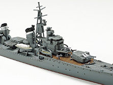 Tamiya 31460 1:700 IJN Shimakaze destroyer