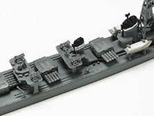 Tamiya 31460 1:700 IJN Shimakaze destroyer