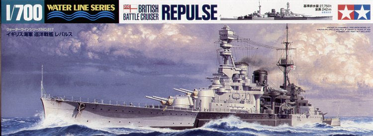 Tamiya 31617 1:700 H.M.S. Repulse