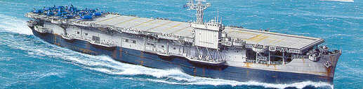 Tamiya 31711 1:700 CVE-9 Bogue U.S Escort Carrier