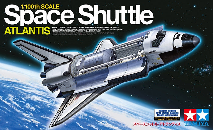 Tamiya 60402 1:100 Space Shuttle Atlantis Ltd Edition