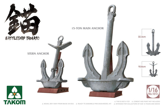 Takom 1013 1:16 Battleship Yamato Anchors