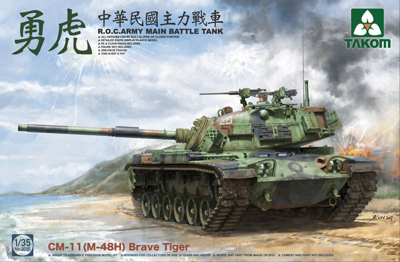 Takom 2090 1:35 R.O.C. Army CM-11 (M48H) Brave Tiger MBT