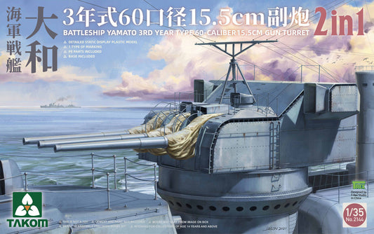 Takom 2144 1:35 Battleship Yamato 3rd Year Type 60 Caliber 15.5cm Gun Turret