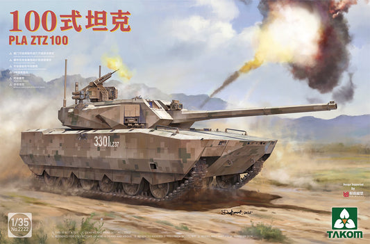 Takom 2222 1:35 Chinese Army ZTZ-100 Main Battle Tank