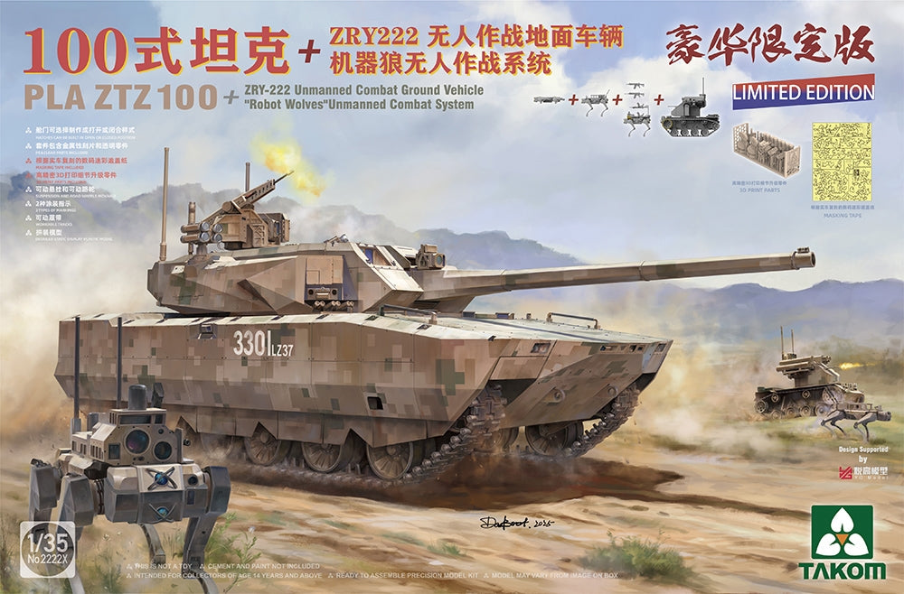 Takom TAK02222X 1:35 Chinese Army ZTZ-100 + ZRY-222 + 'Robot Wolves'