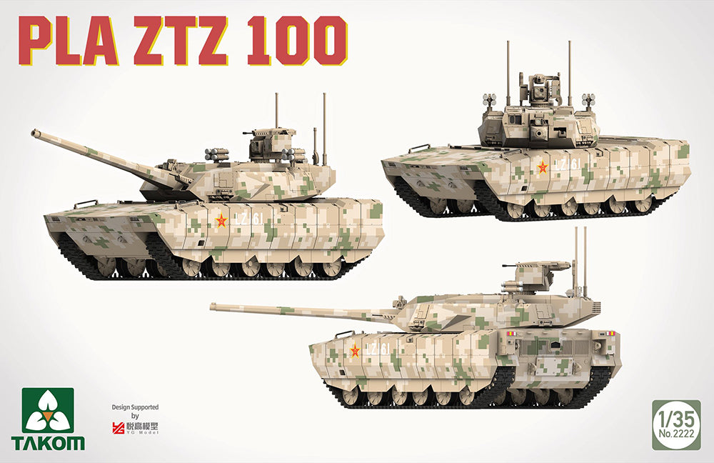 Takom 2222 1:35 Chinese Army ZTZ-100 Main Battle Tank