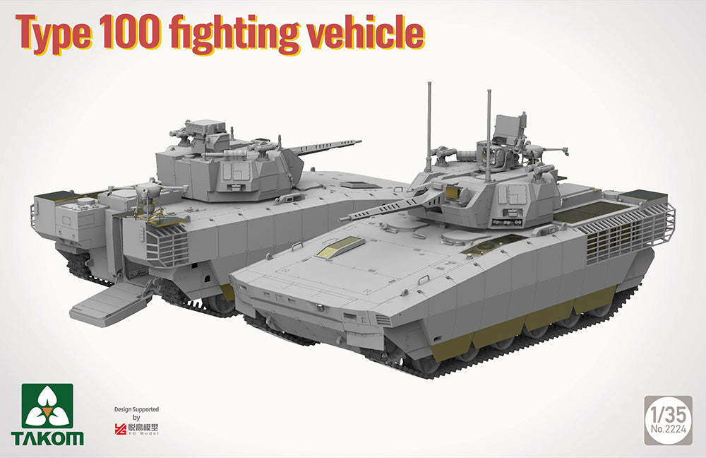 Takom 2224 1:35 Chinese Type 100 Fighting Vehicle