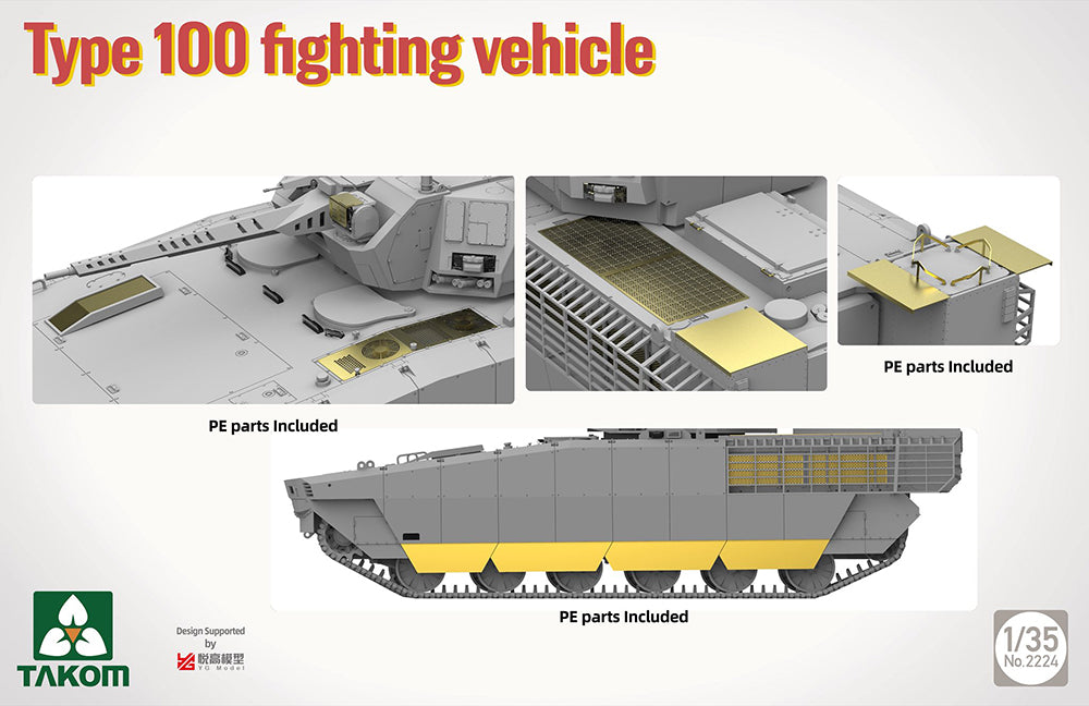 Takom 2224 1:35 Chinese Type 100 Fighting Vehicle