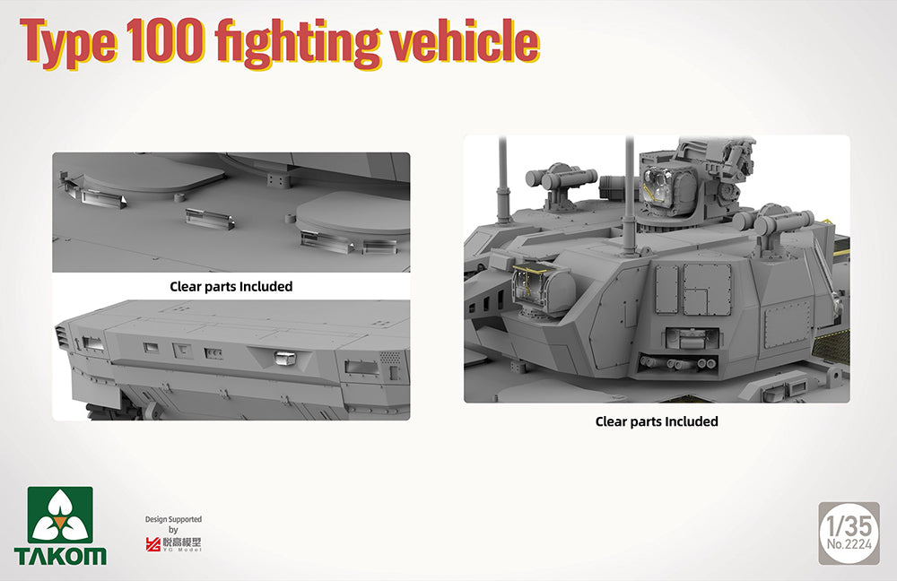Takom 2224 1:35 Chinese Type 100 Fighting Vehicle