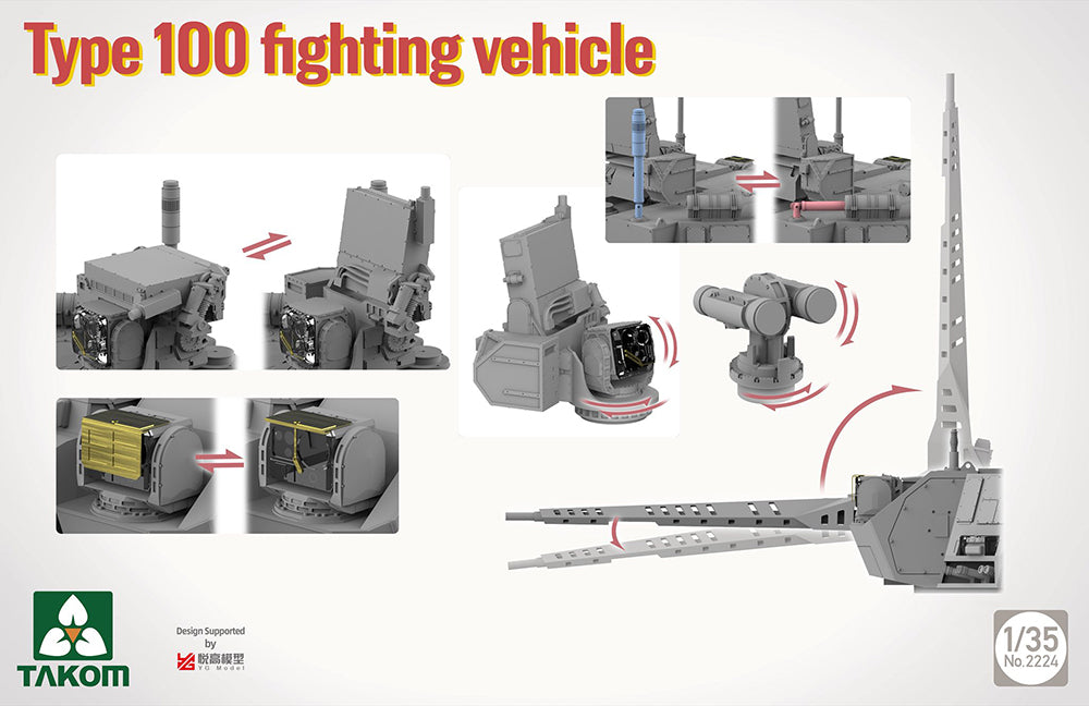 Takom 2224 1:35 Chinese Type 100 Fighting Vehicle