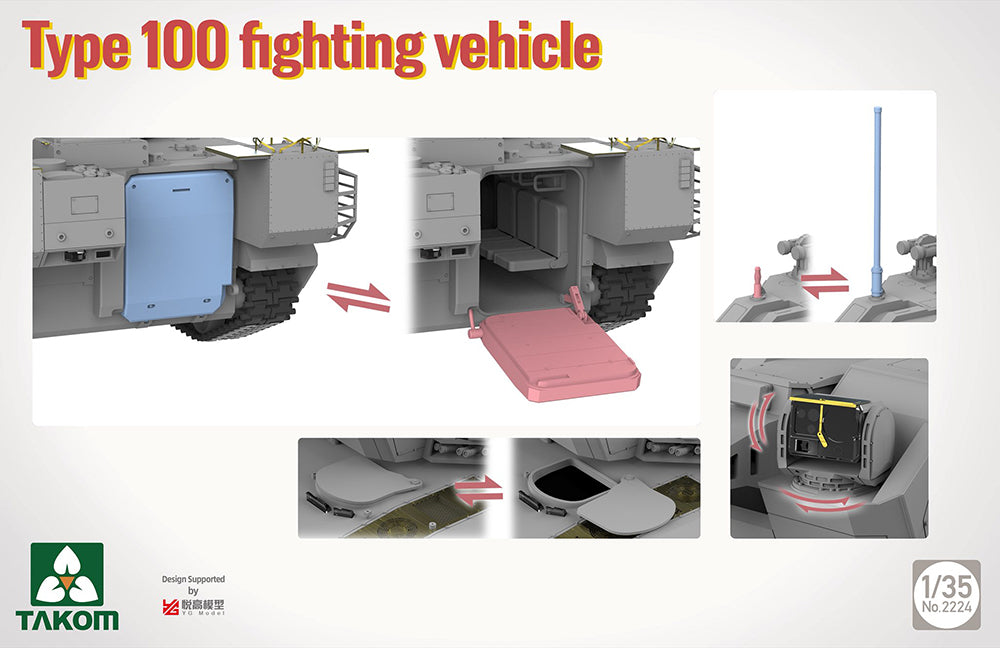 Takom 2224 1:35 Chinese Type 100 Fighting Vehicle