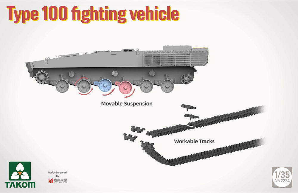 Takom 2224 1:35 Chinese Type 100 Fighting Vehicle