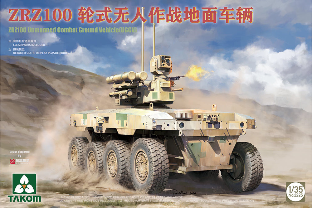 Takom 2225 1:35 Chinese ZRZ100 Unmanned Combat Ground Vehicle (UGCV)