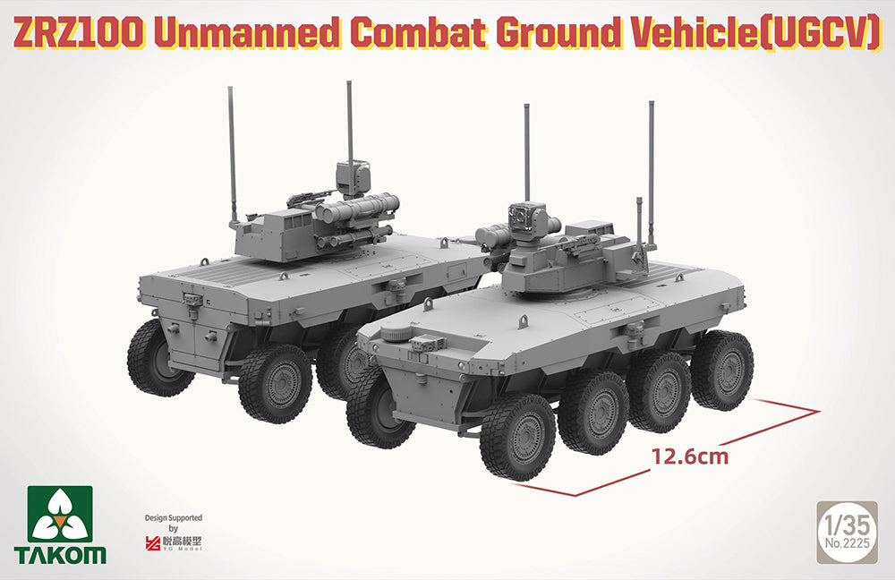 Takom 2225 1:35 Chinese ZRZ100 Unmanned Combat Ground Vehicle (UGCV)