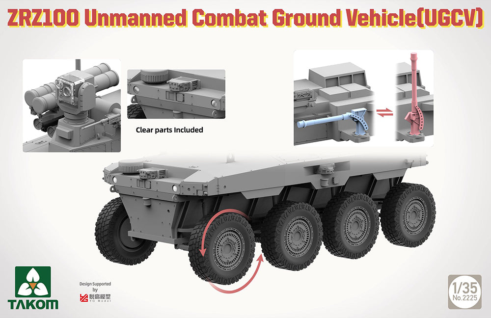 Takom 2225 1:35 Chinese ZRZ100 Unmanned Combat Ground Vehicle (UGCV)