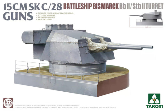 Takom 5014 1:72 Bismarck Turret, 15cm SK C/28 Gun, Bb II/Stb II