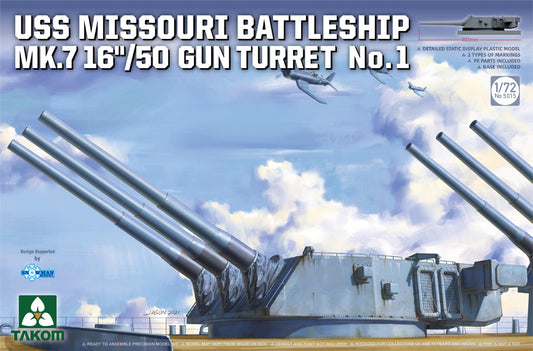 Takom 5015 1:72 USS Missouri Mk 7 16'/50 Gun Turret No 1