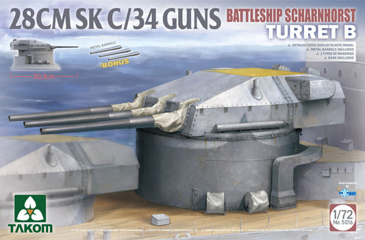 Takom 5016 1:72 Scharnhorst Turret B, 28cm SK C/34 guns, WWII German Navy