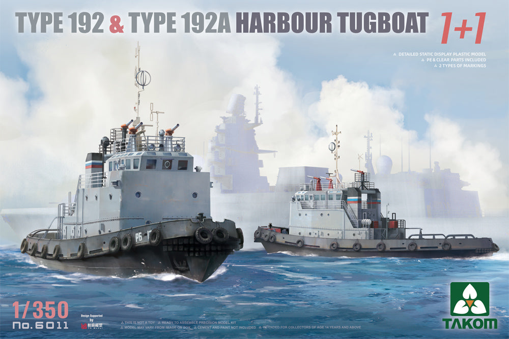 Takom 6011 1:350 Russian Type 192 & 192A Harbour Tugboat 1+1