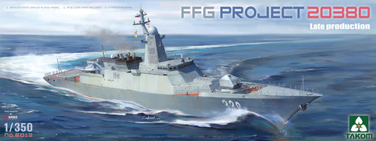 Takom 6013 1:350 Russian Steregushchiy Class Corvette Project 20380 Late