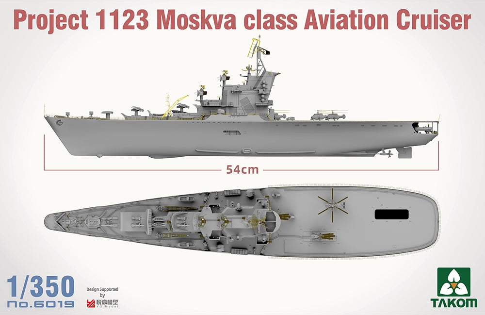 Takom TAK06019 1:350 Soviet Navy Project 1123 Moskva Class Aviation Cruiser