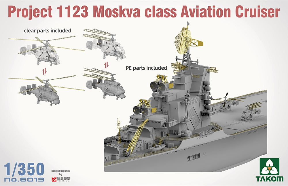 Takom TAK06019 1:350 Soviet Navy Project 1123 Moskva Class Aviation Cruiser