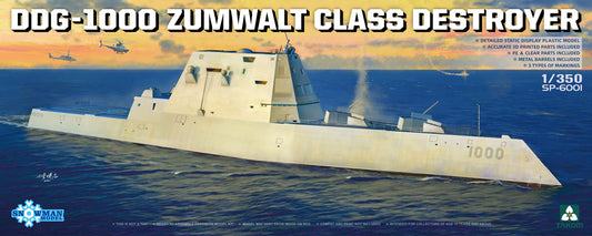 Takom SP-6001 1:350 DDG-1000 Zumwalt Class Destroyer