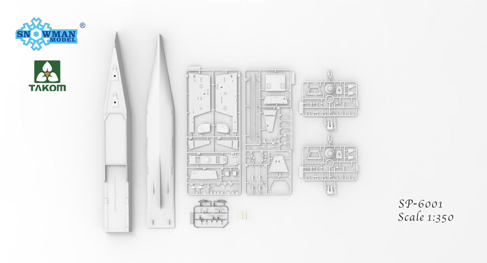 Takom SP-6001 1:350 DDG-1000 Zumwalt Class Destroyer