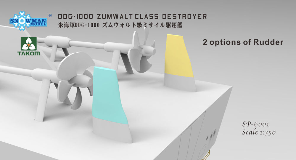 Takom SP-6001 1:350 DDG-1000 Zumwalt Class Destroyer