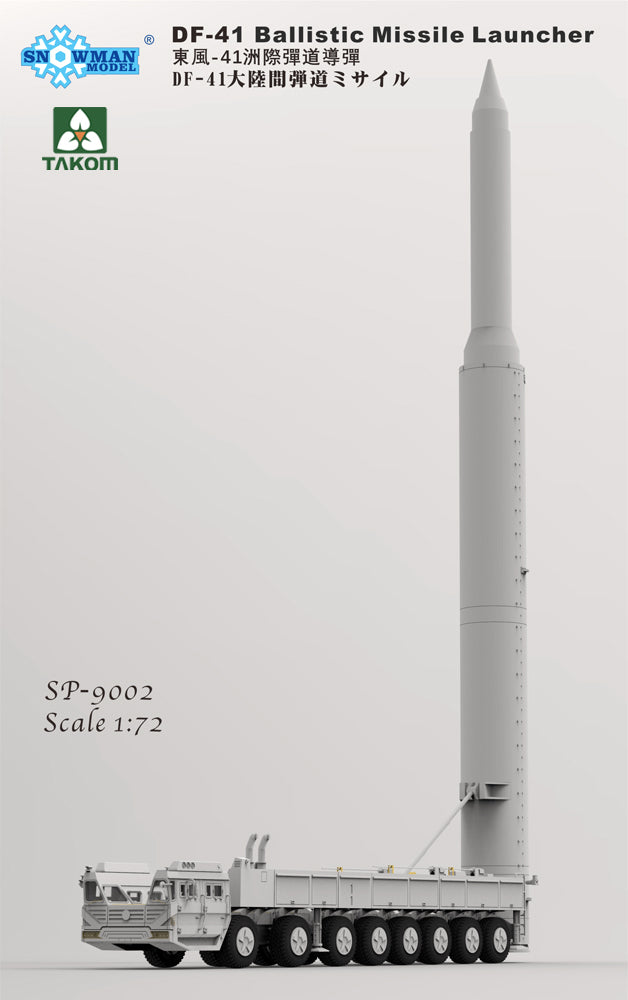 Takom SP-9002 1:72 DF-41 Ballistic Missile Launcher