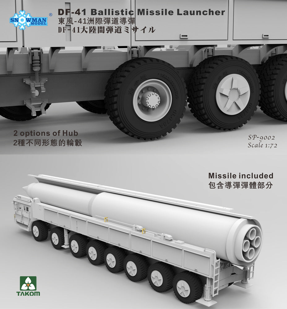 Takom SP-9002 1:72 DF-41 Ballistic Missile Launcher