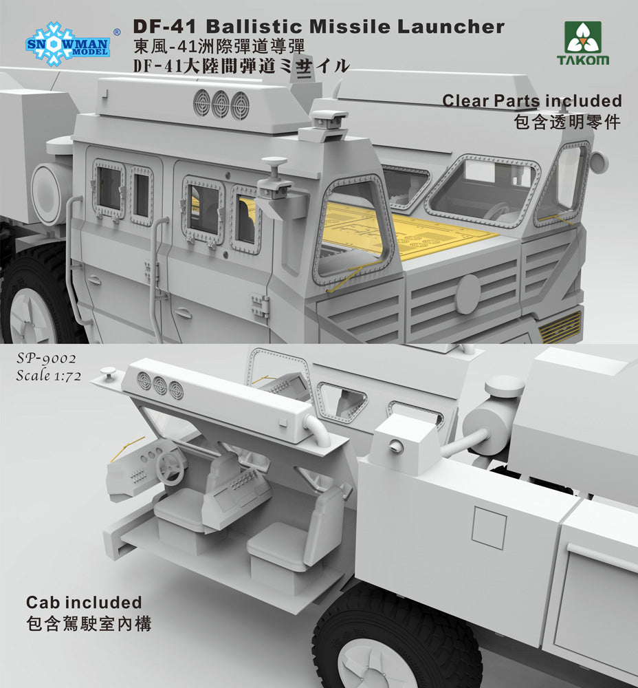 Takom SP-9002 1:72 DF-41 Ballistic Missile Launcher